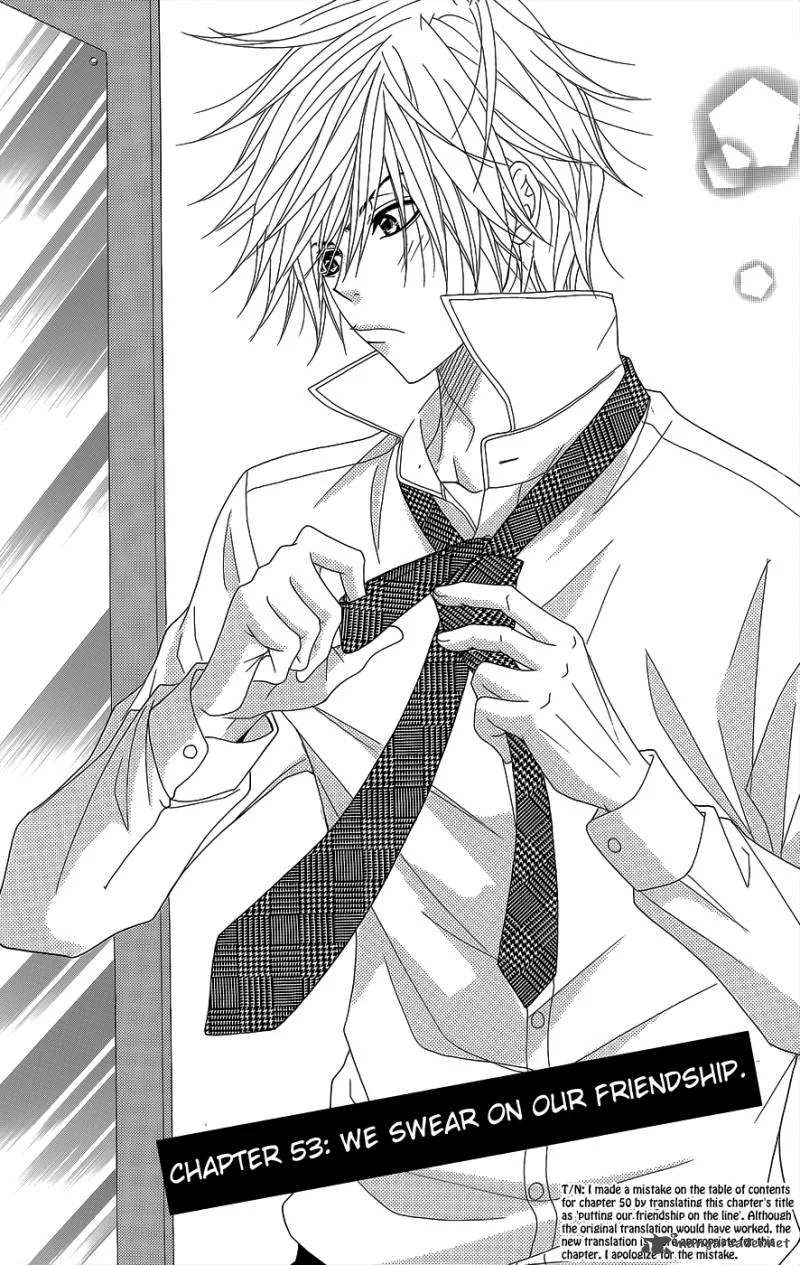 Dengeki Daisy Chapter 53 page 2