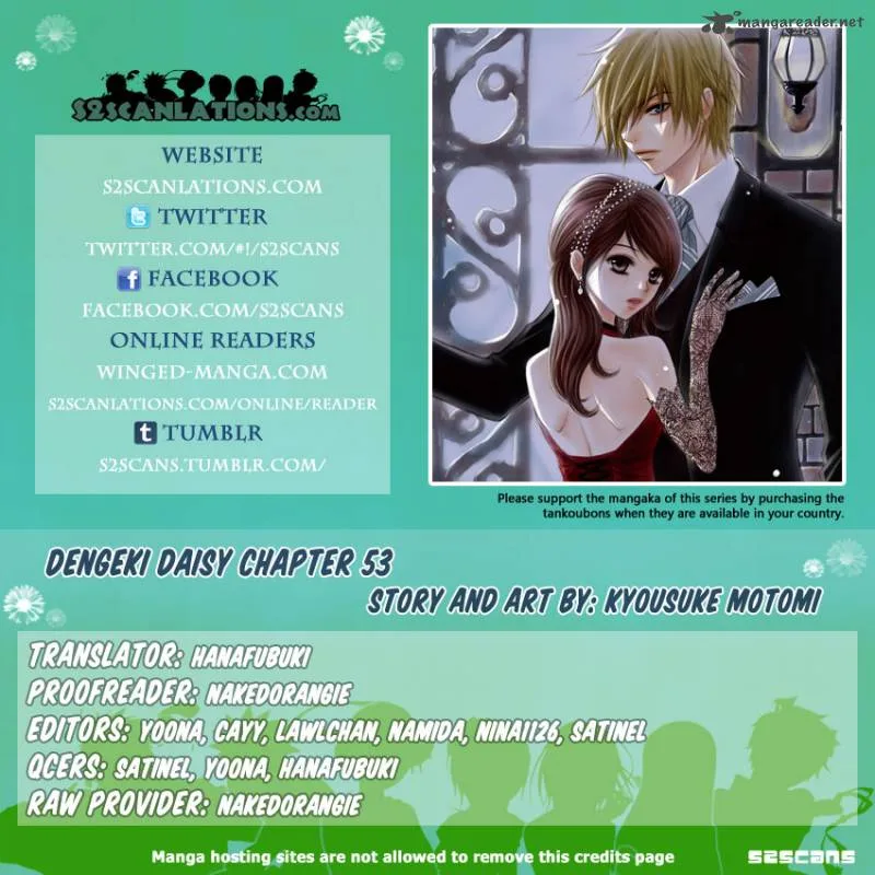 Dengeki Daisy Chapter 53 page 1