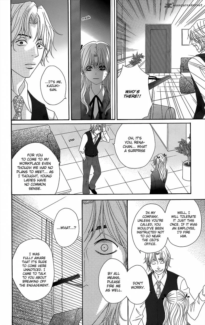 Dengeki Daisy Chapter 53 page 10