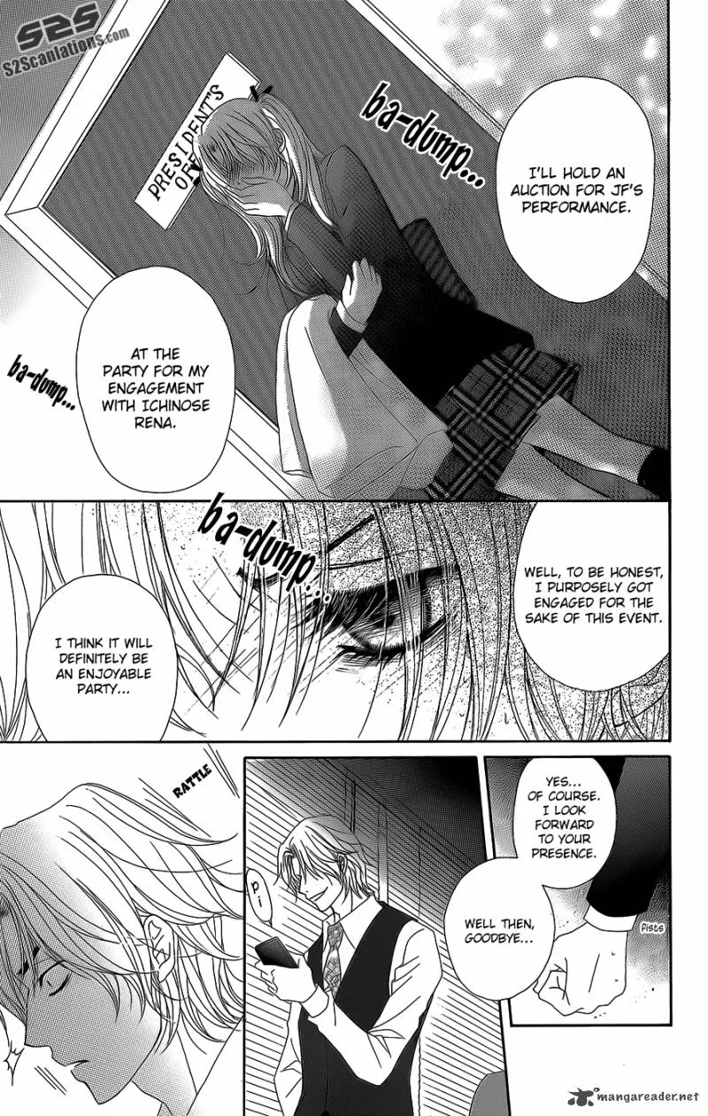 Dengeki Daisy Chapter 53 page 9