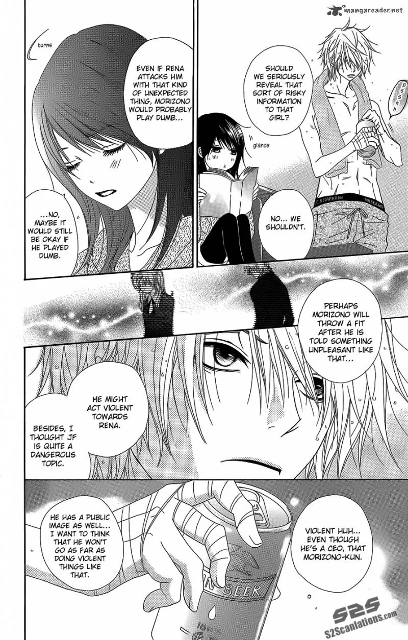 Dengeki Daisy Chapter 53 page 6