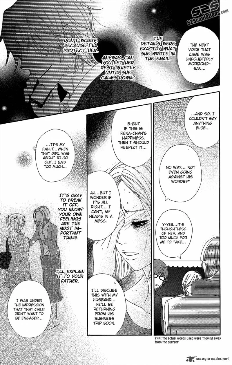 Dengeki Daisy Chapter 53 page 17