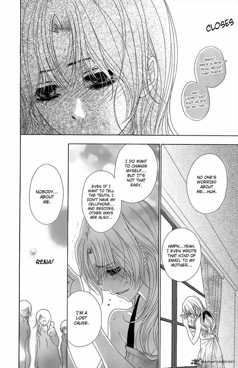 Dengeki Daisy Chapter 53 page 22
