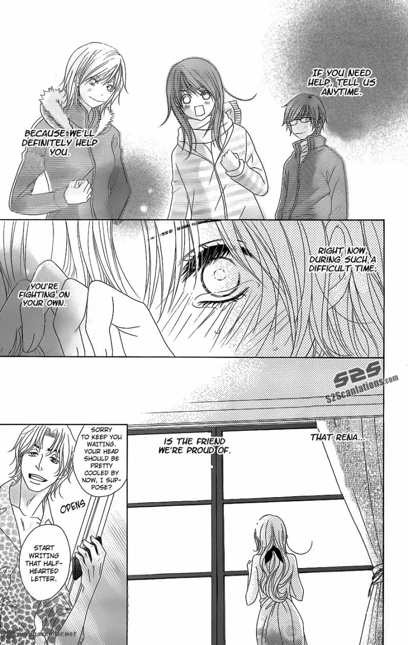 Dengeki Daisy Chapter 53 page 23
