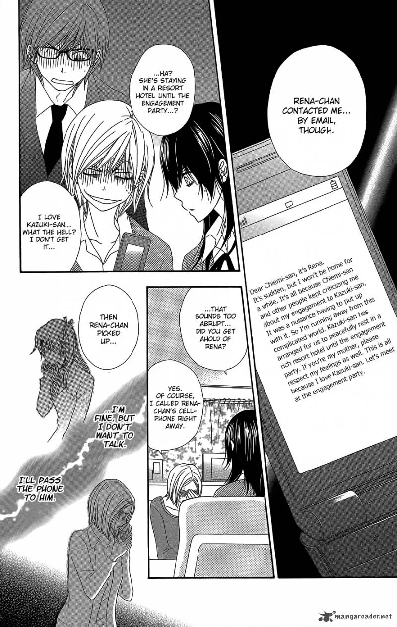 Dengeki Daisy Chapter 53 page 16