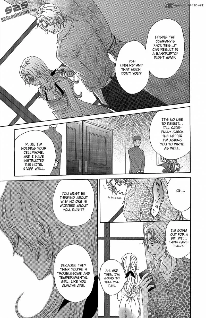 Dengeki Daisy Chapter 53 page 21