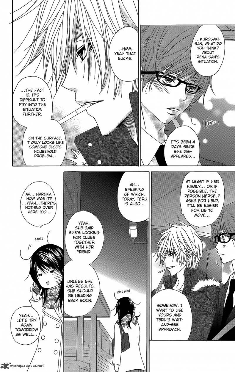 Dengeki Daisy Chapter 53 page 26