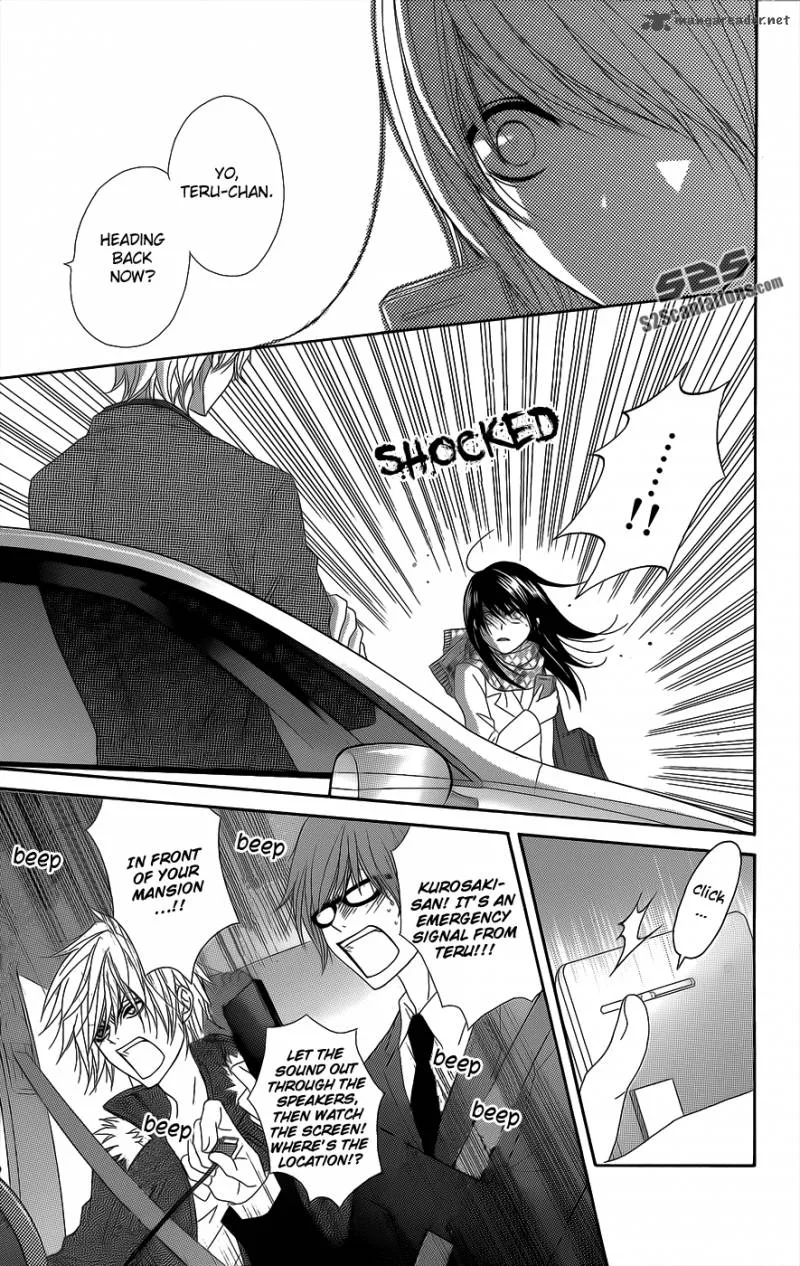 Dengeki Daisy Chapter 53 page 27