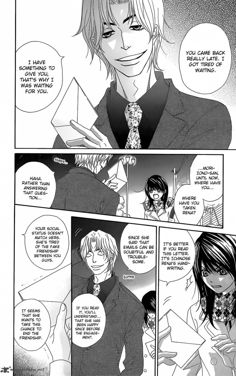 Dengeki Daisy Chapter 53 page 28
