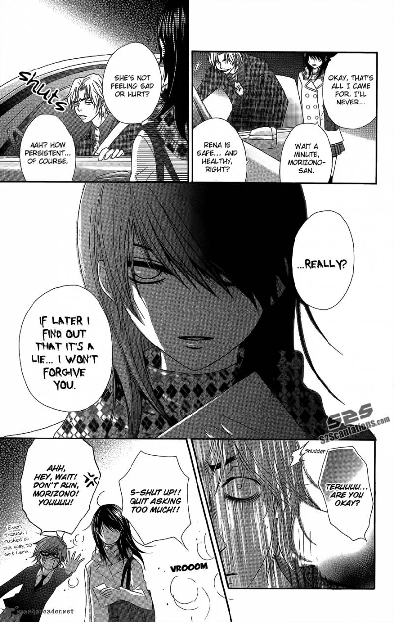 Dengeki Daisy Chapter 53 page 29