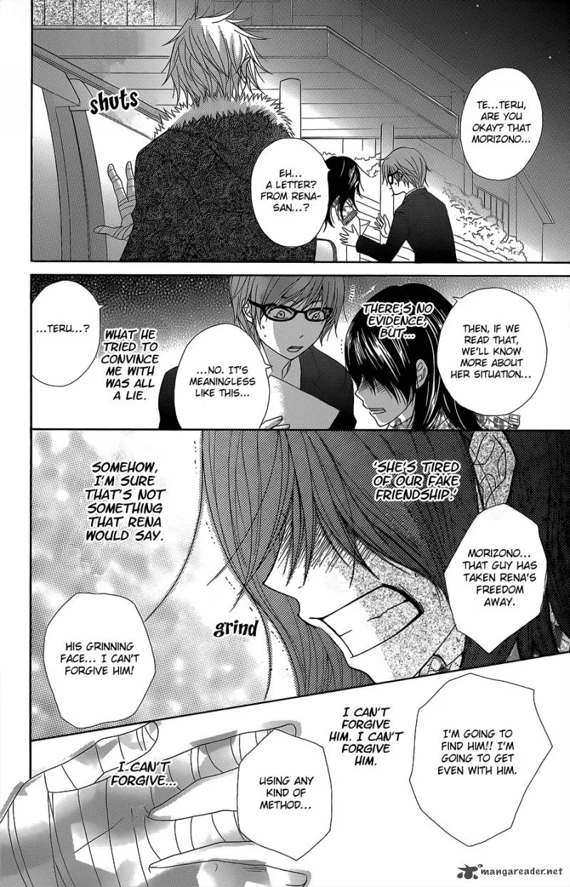 Dengeki Daisy Chapter 53 page 30