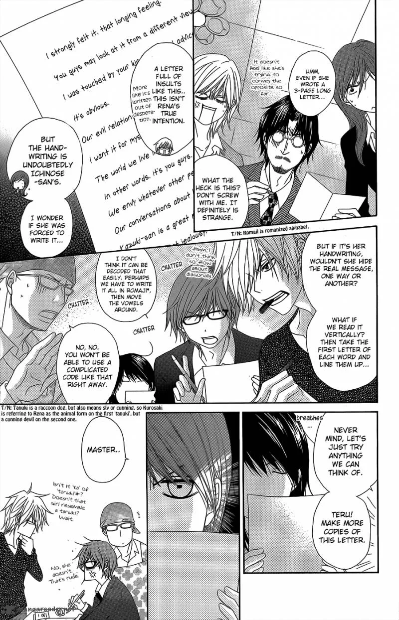 Dengeki Daisy Chapter 53 page 33