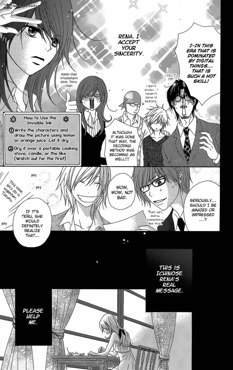 Dengeki Daisy Chapter 53 page 35
