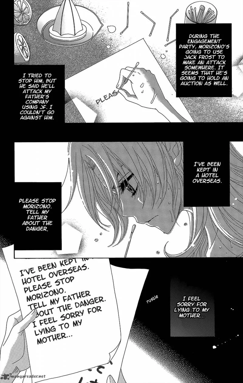 Dengeki Daisy Chapter 53 page 36