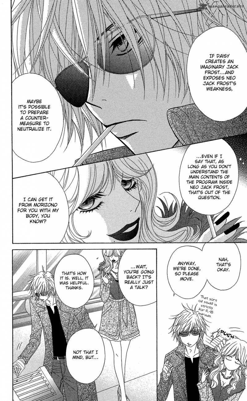 Dengeki Daisy Chapter 54 page 15