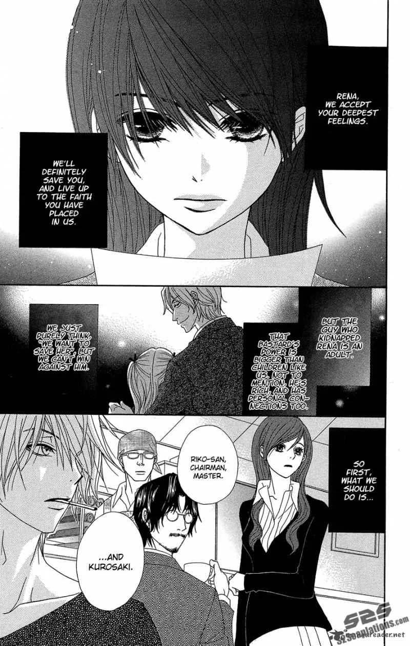 Dengeki Daisy Chapter 54 page 4