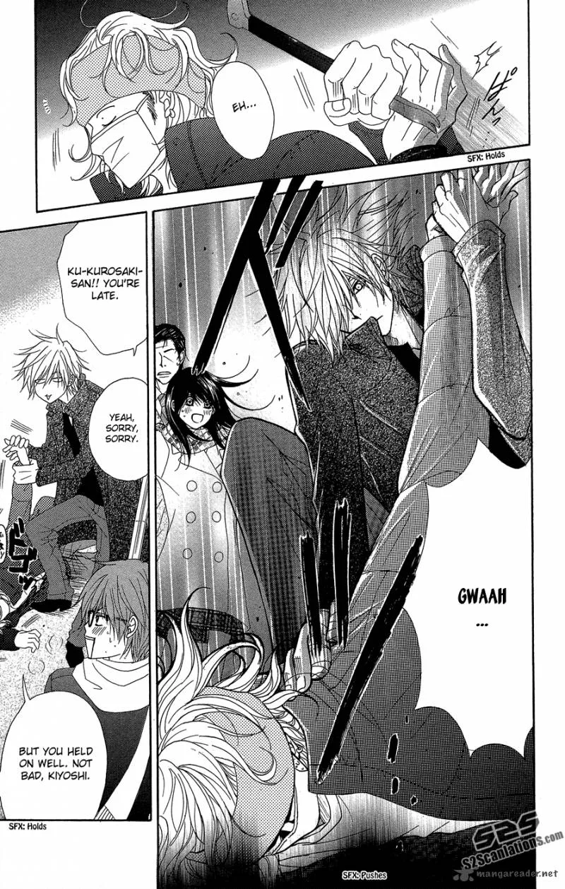Dengeki Daisy Chapter 54 page 22