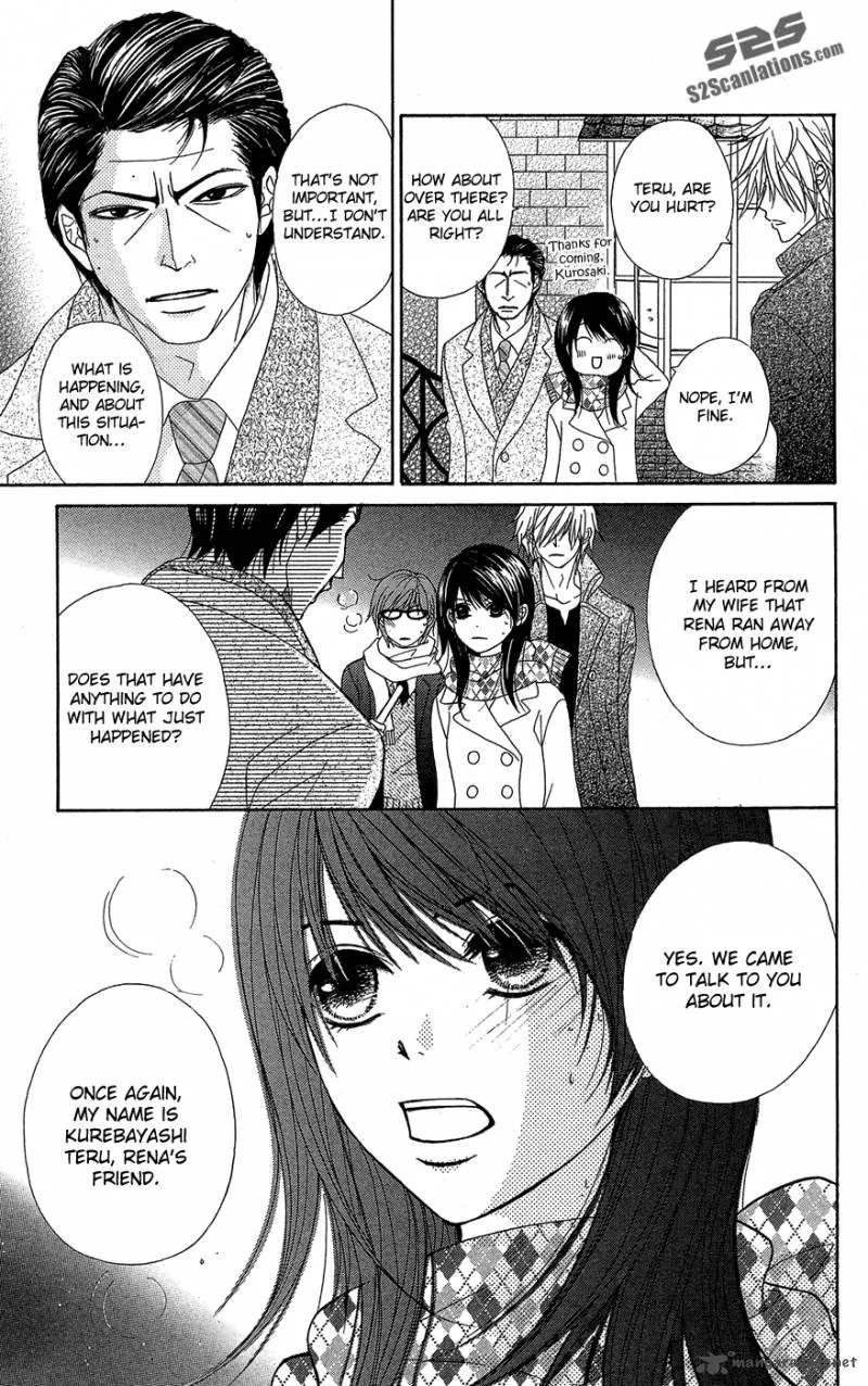 Dengeki Daisy Chapter 54 page 24