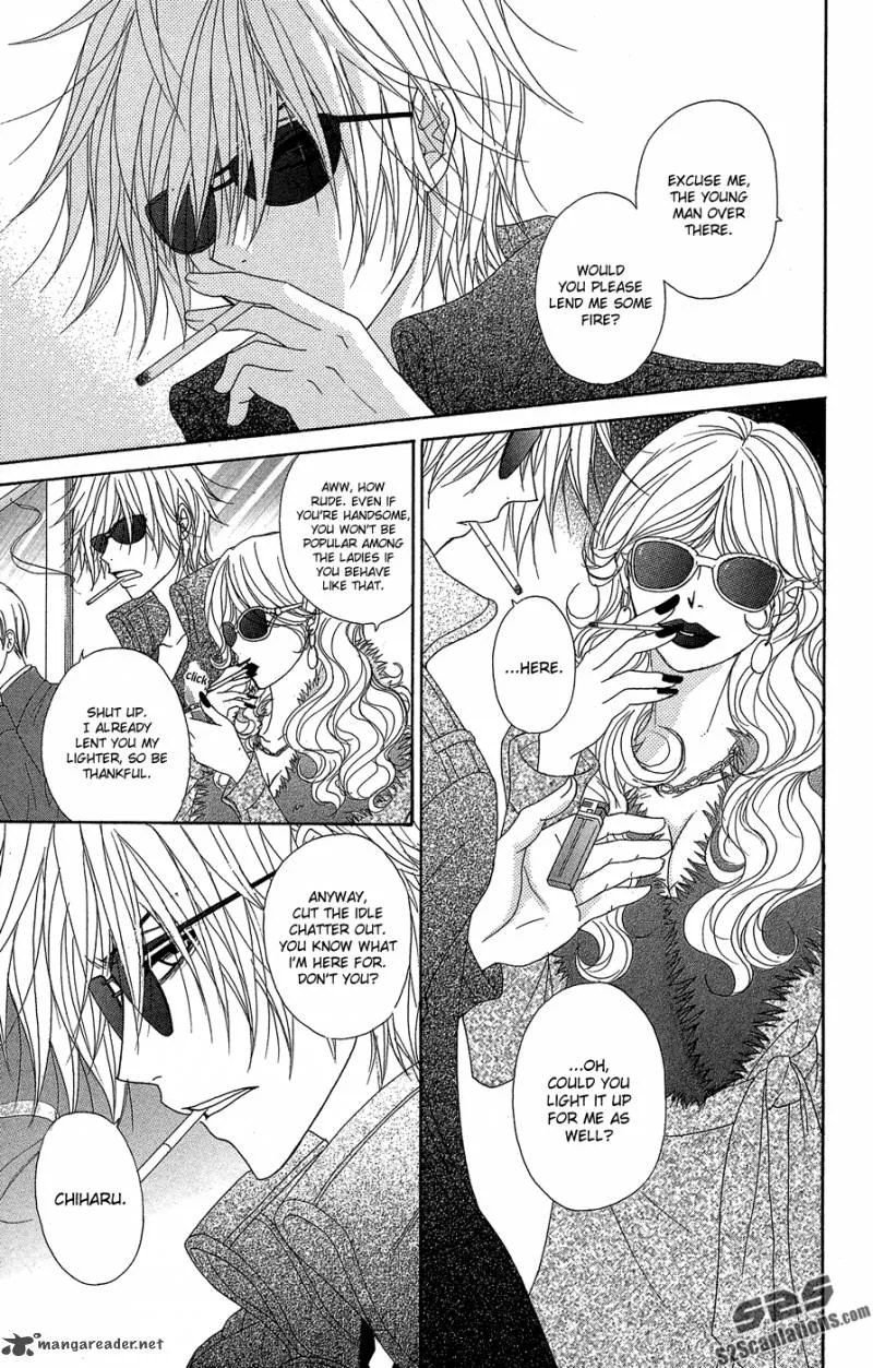 Dengeki Daisy Chapter 54 page 12