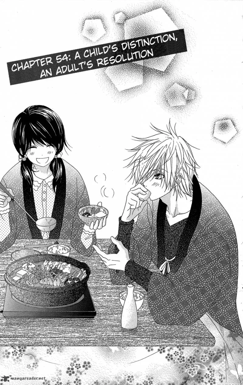 Dengeki Daisy Chapter 54 page 2