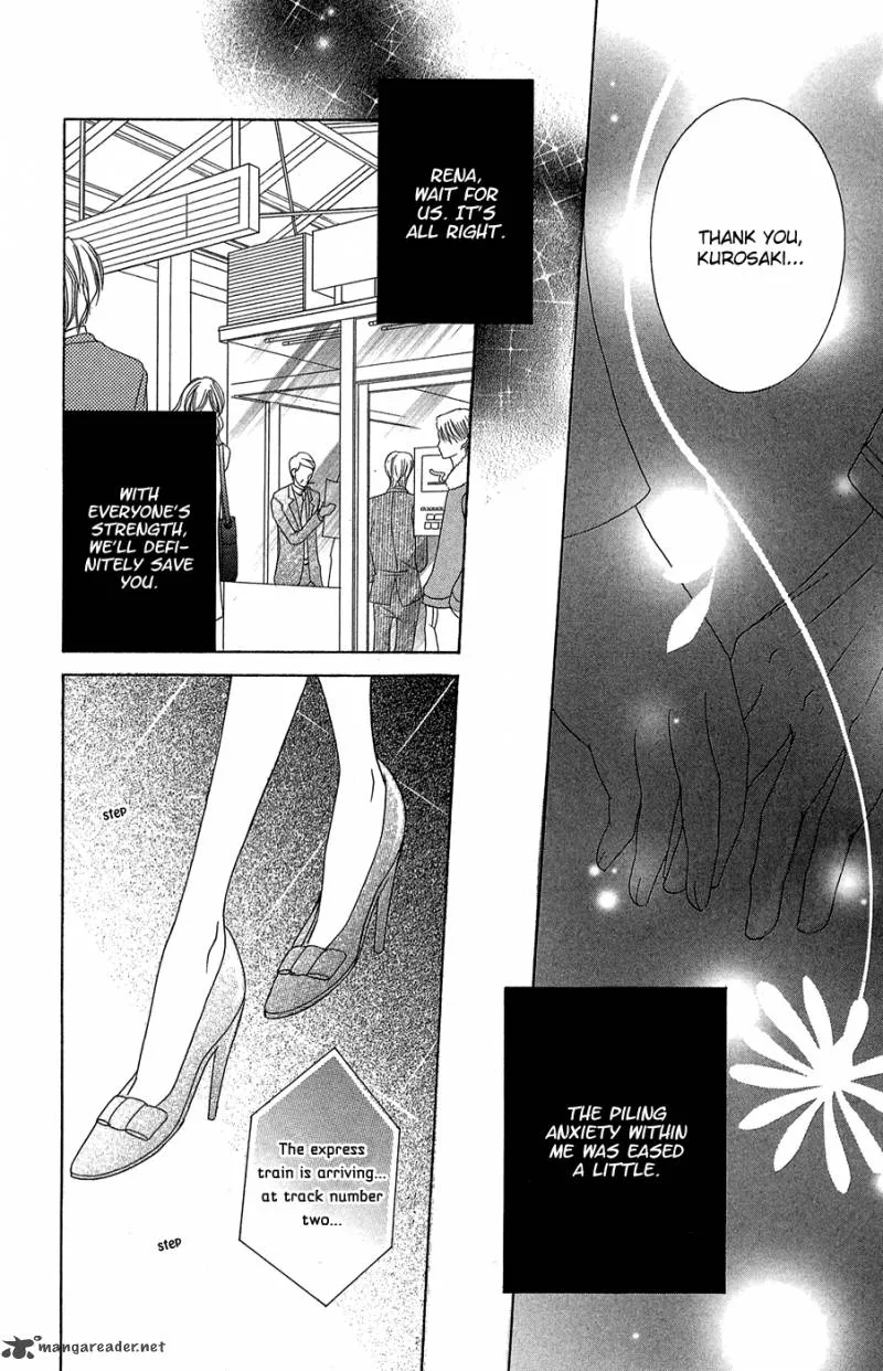 Dengeki Daisy Chapter 54 page 11
