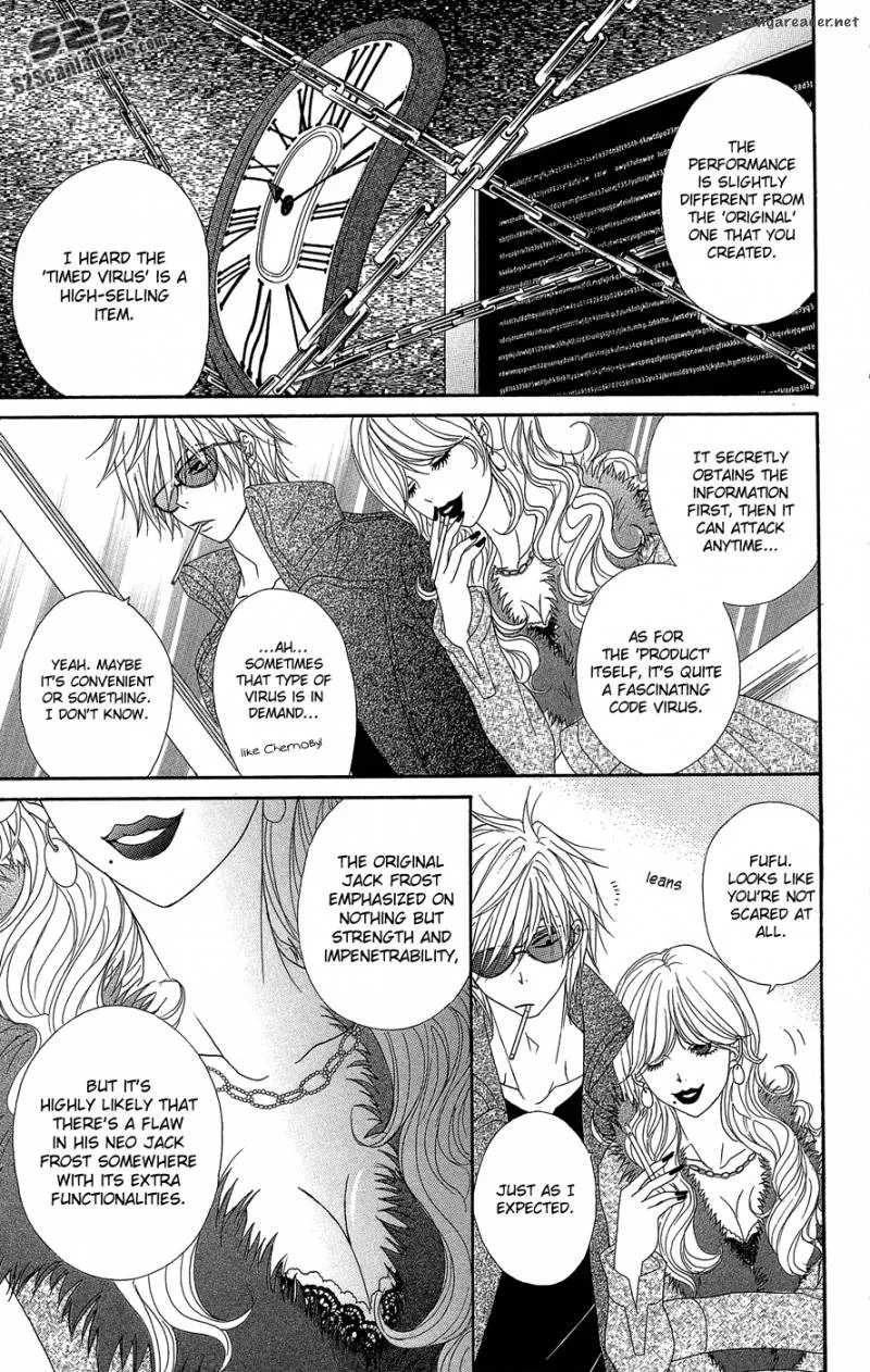 Dengeki Daisy Chapter 54 page 14