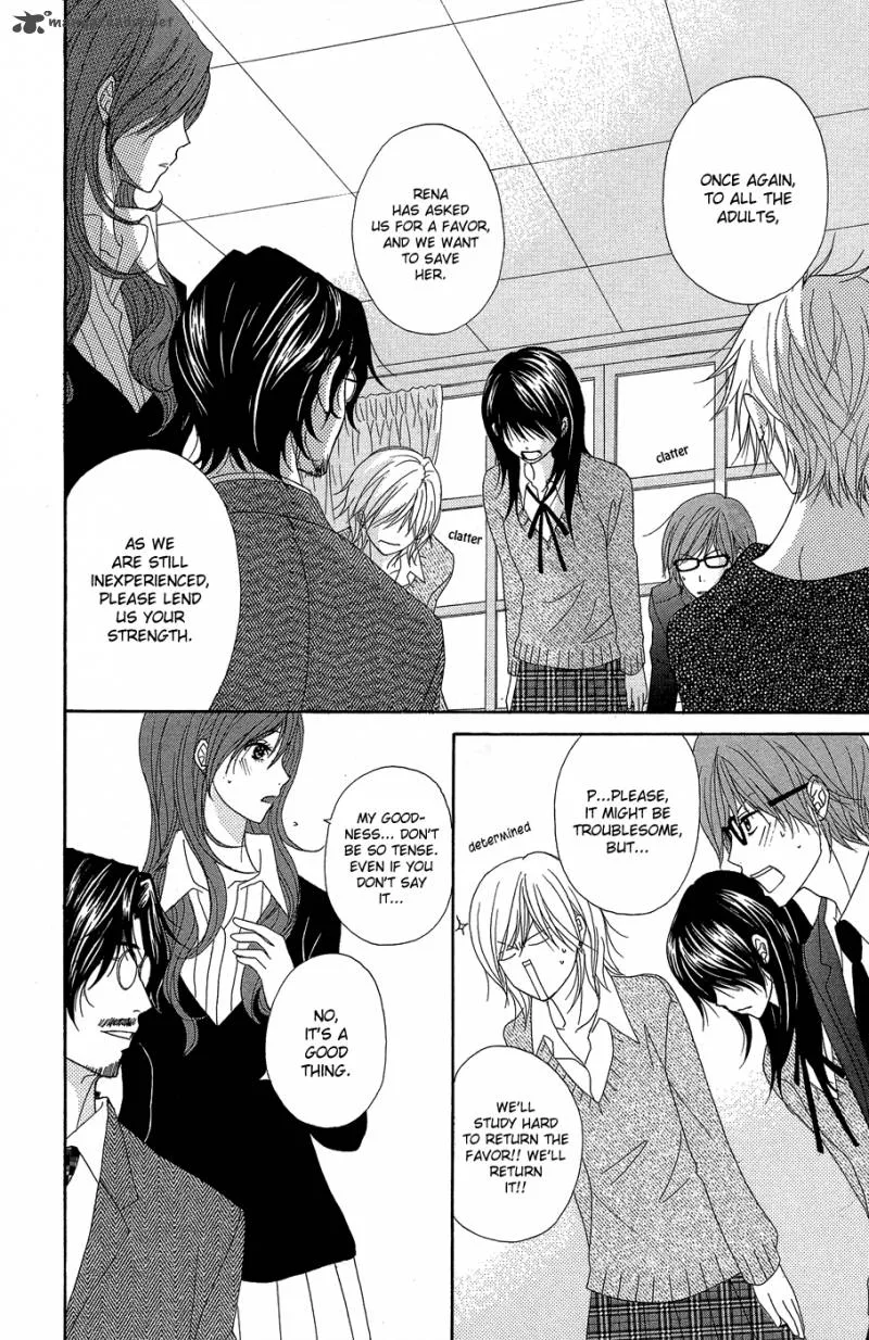 Dengeki Daisy Chapter 54 page 5