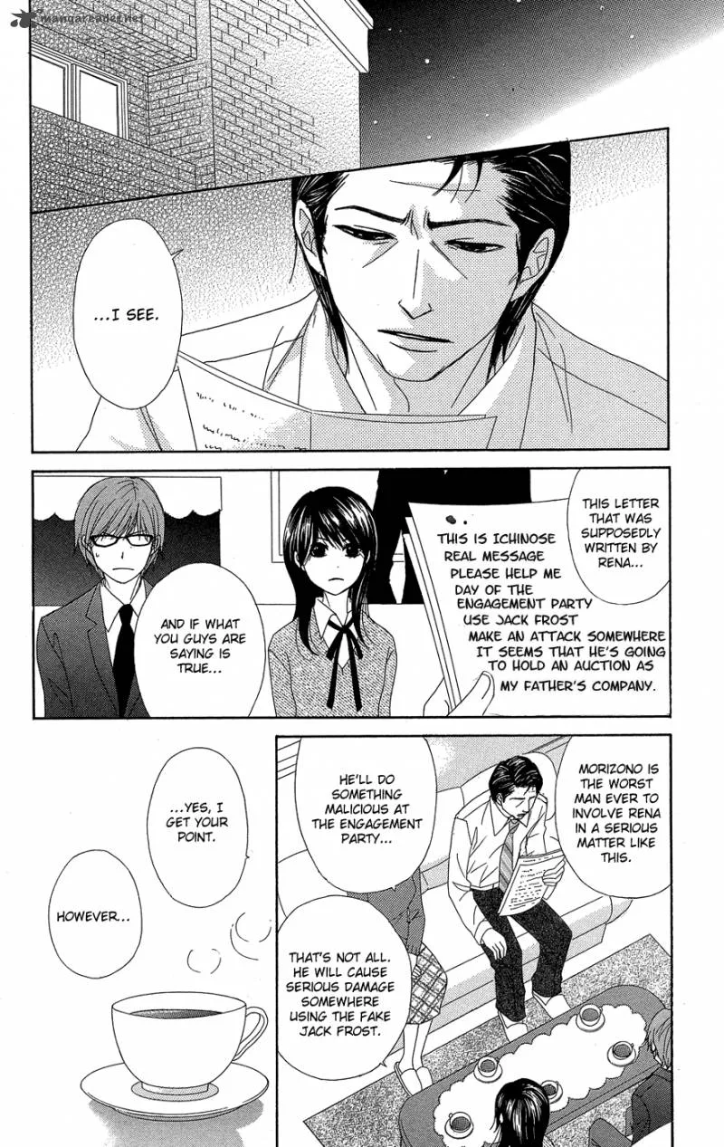 Dengeki Daisy Chapter 54 page 25