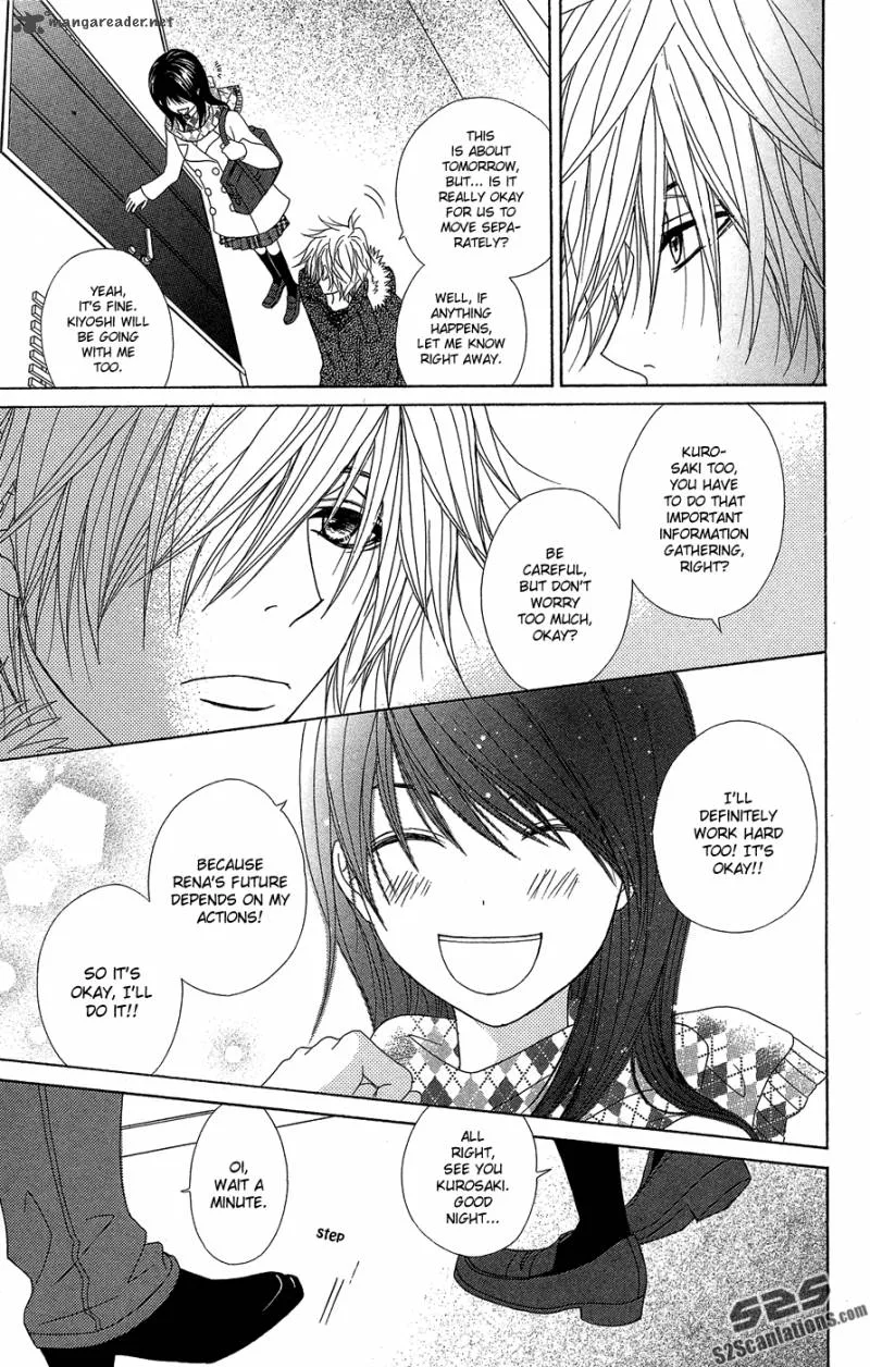 Dengeki Daisy Chapter 54 page 8