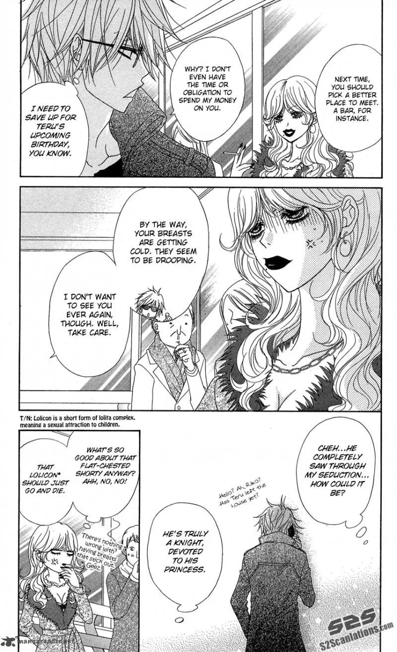 Dengeki Daisy Chapter 54 page 16