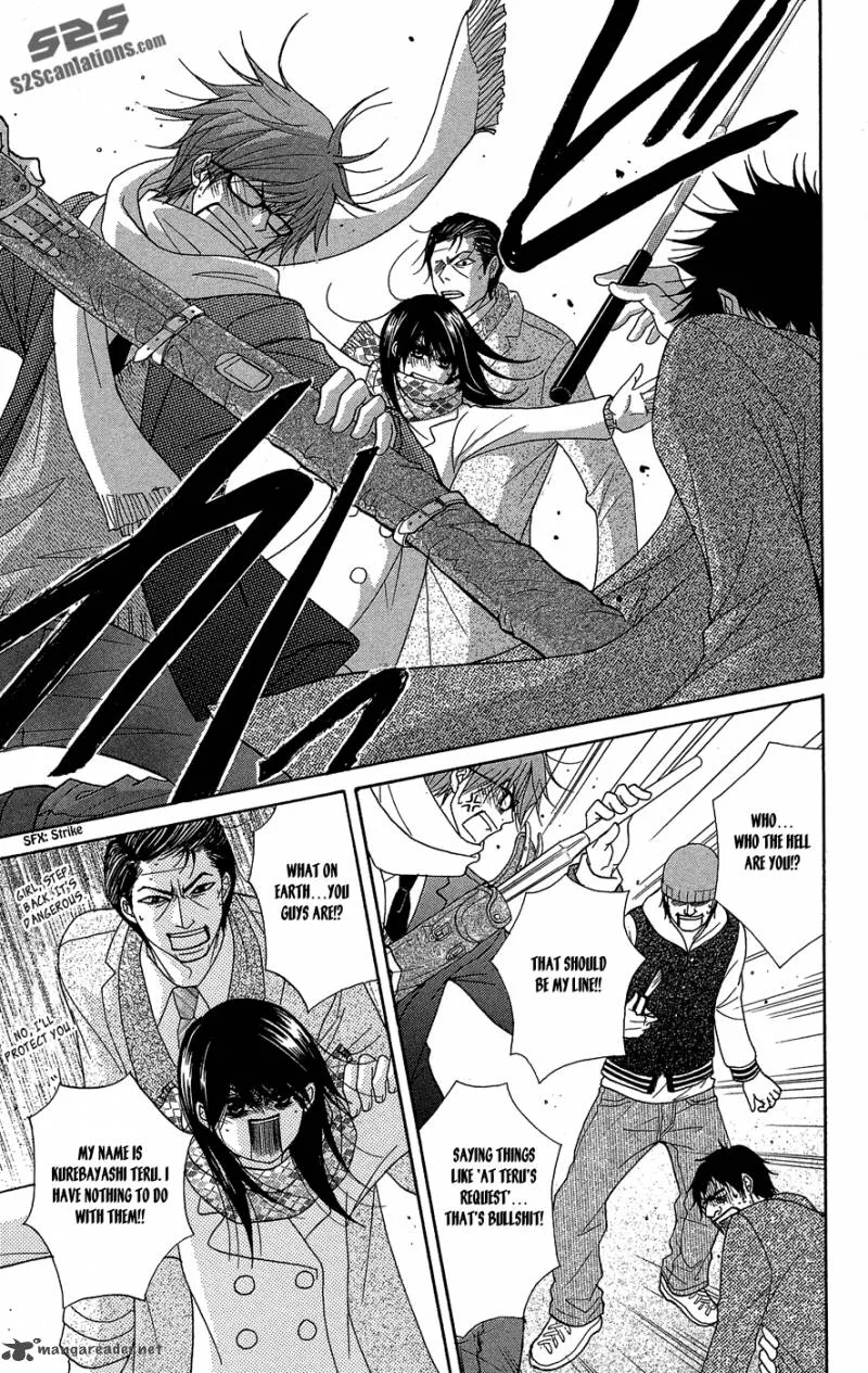 Dengeki Daisy Chapter 54 page 20