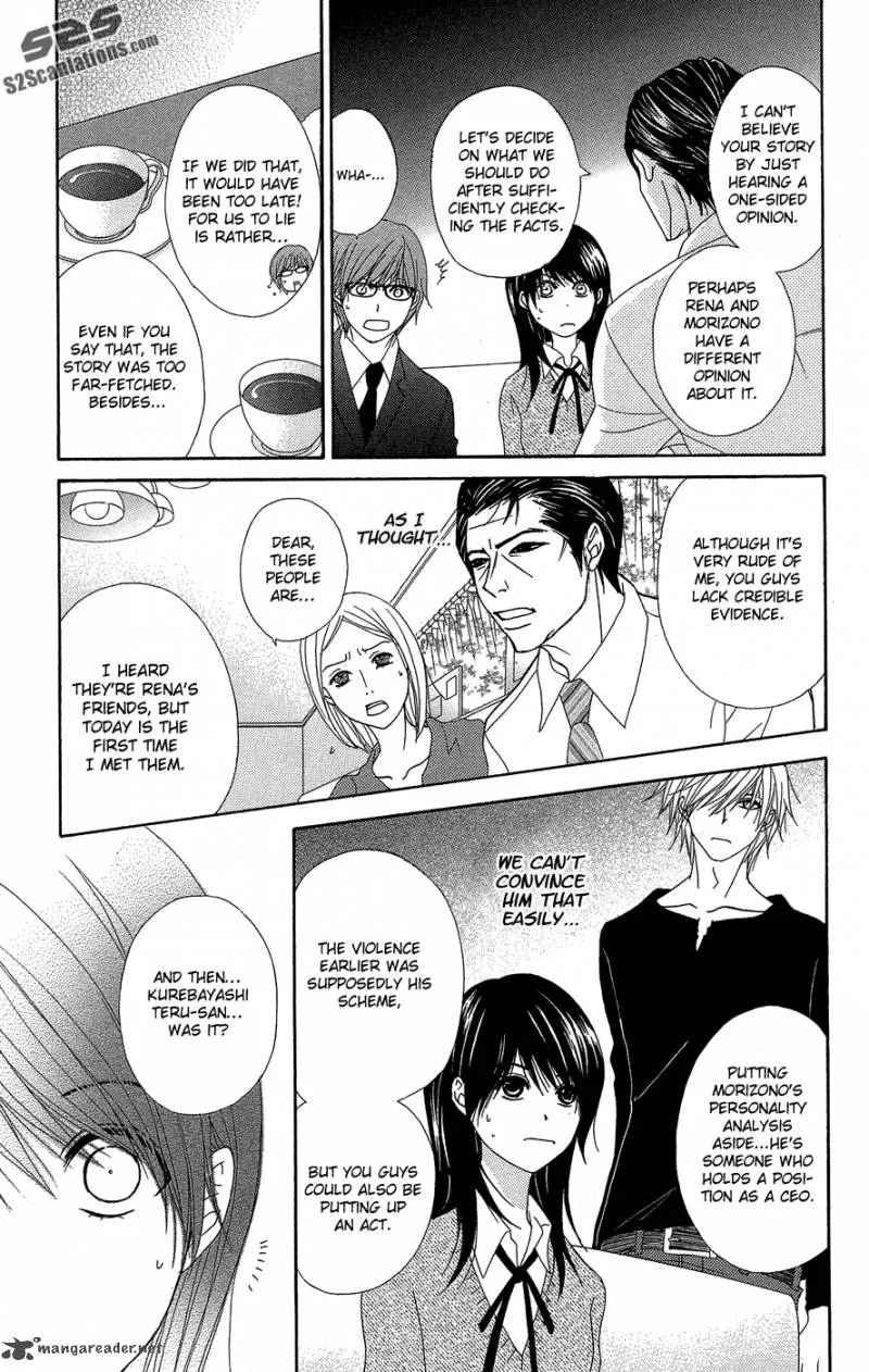 Dengeki Daisy Chapter 54 page 26