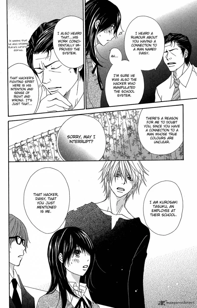 Dengeki Daisy Chapter 54 page 27