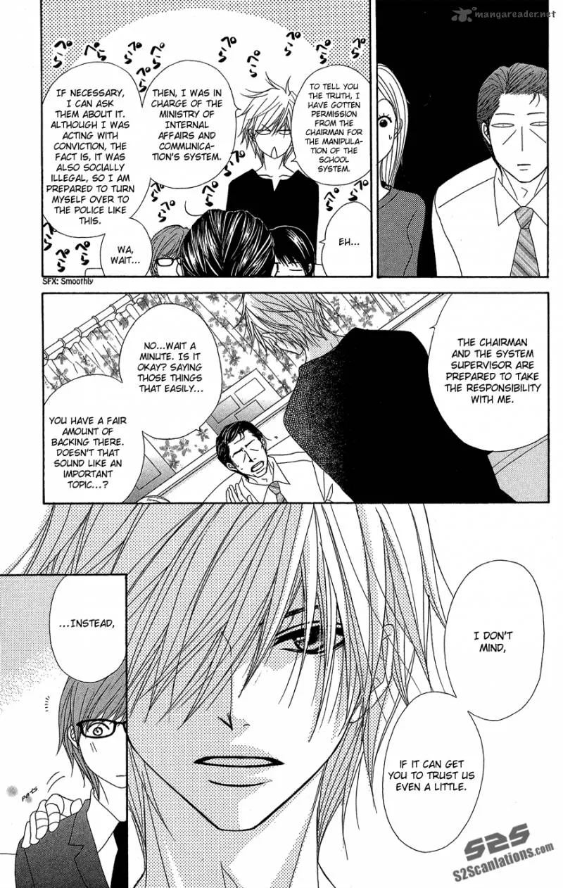 Dengeki Daisy Chapter 54 page 28
