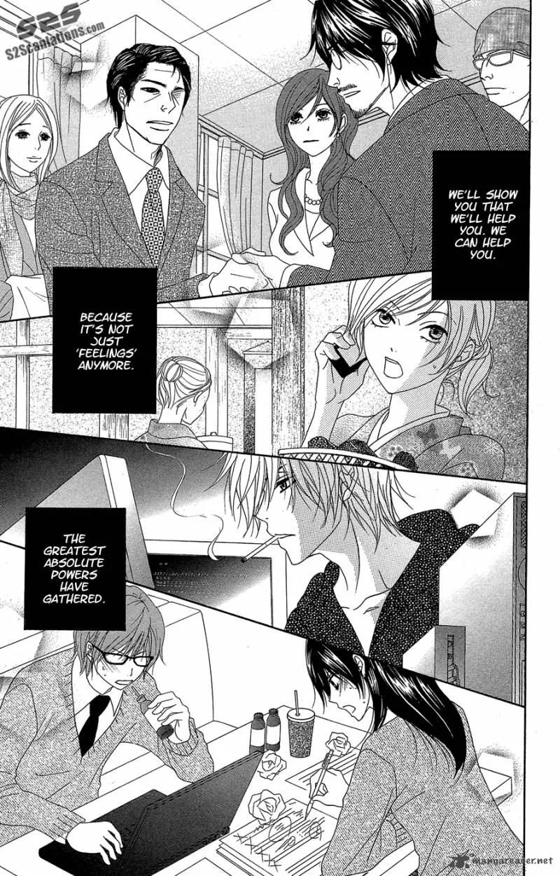 Dengeki Daisy Chapter 54 page 34