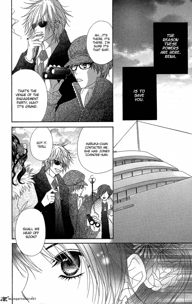 Dengeki Daisy Chapter 54 page 35