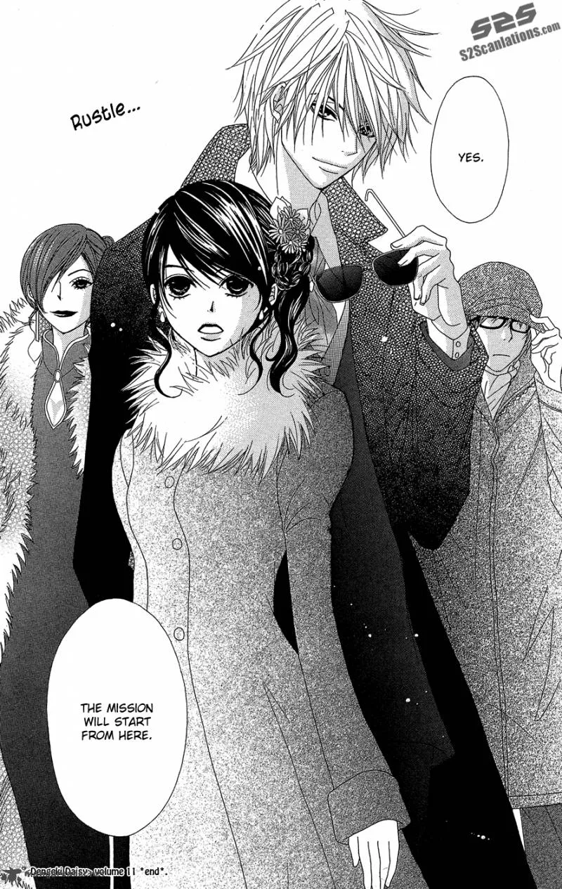 Dengeki Daisy Chapter 54 page 36