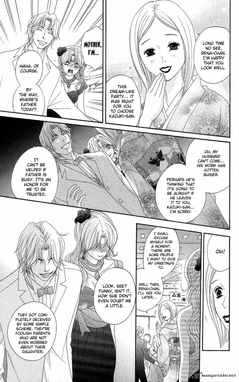 Dengeki Daisy Chapter 55 page 15