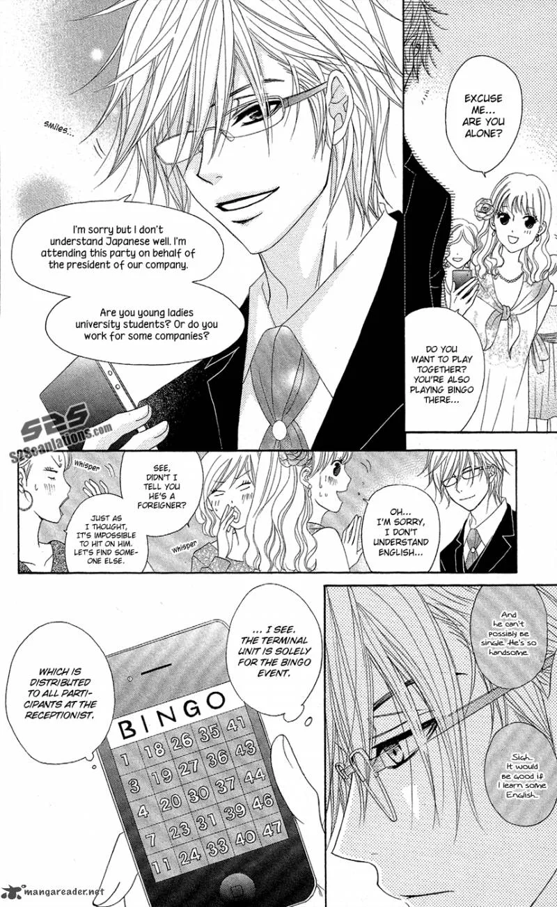 Dengeki Daisy Chapter 55 page 20