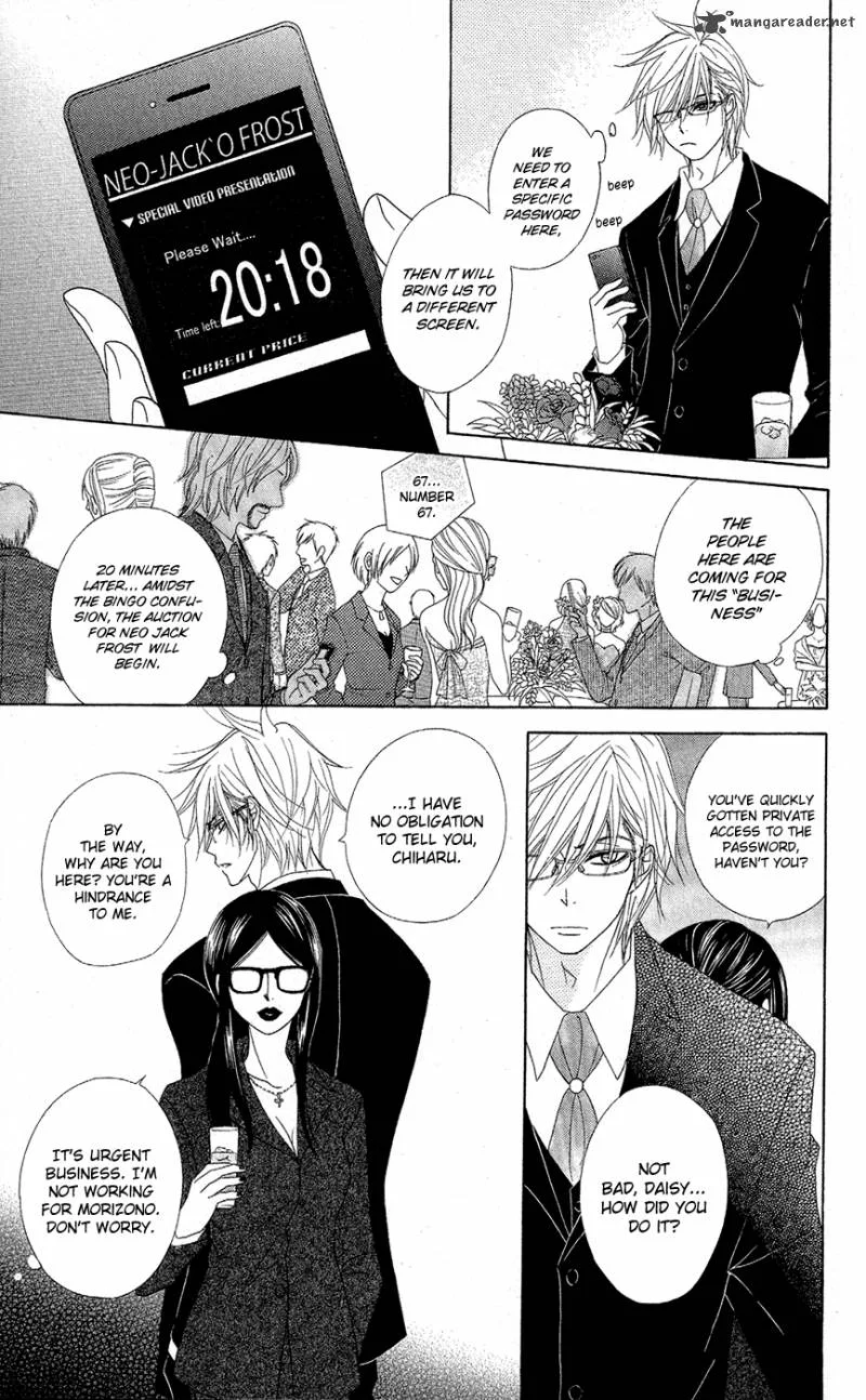 Dengeki Daisy Chapter 55 page 21