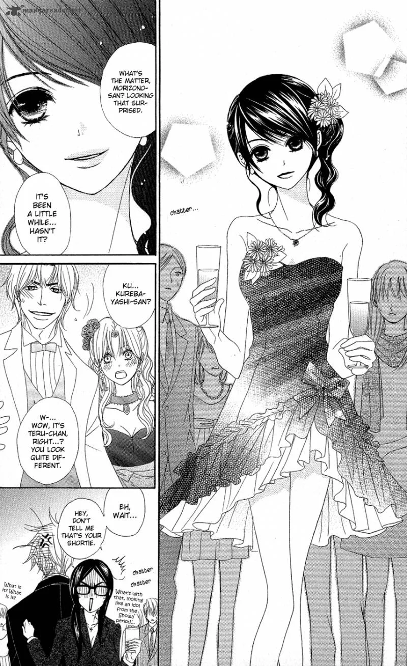 Dengeki Daisy Chapter 55 page 25