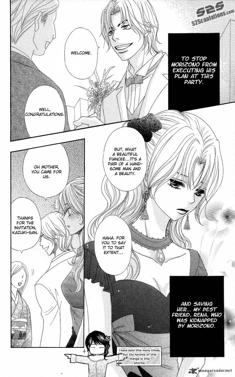 Dengeki Daisy Chapter 55 page 14