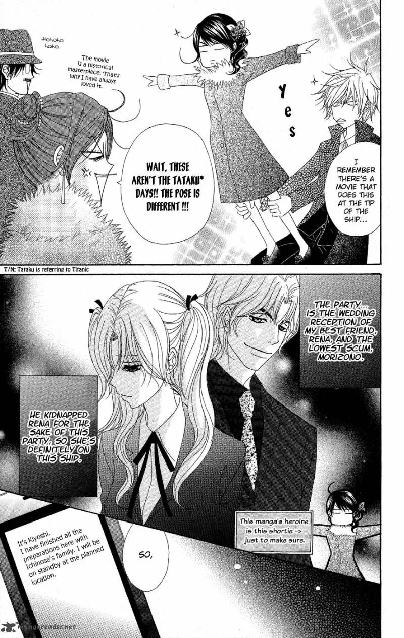 Dengeki Daisy Chapter 55 page 11