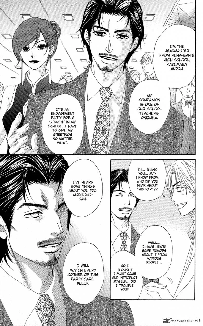 Dengeki Daisy Chapter 55 page 17