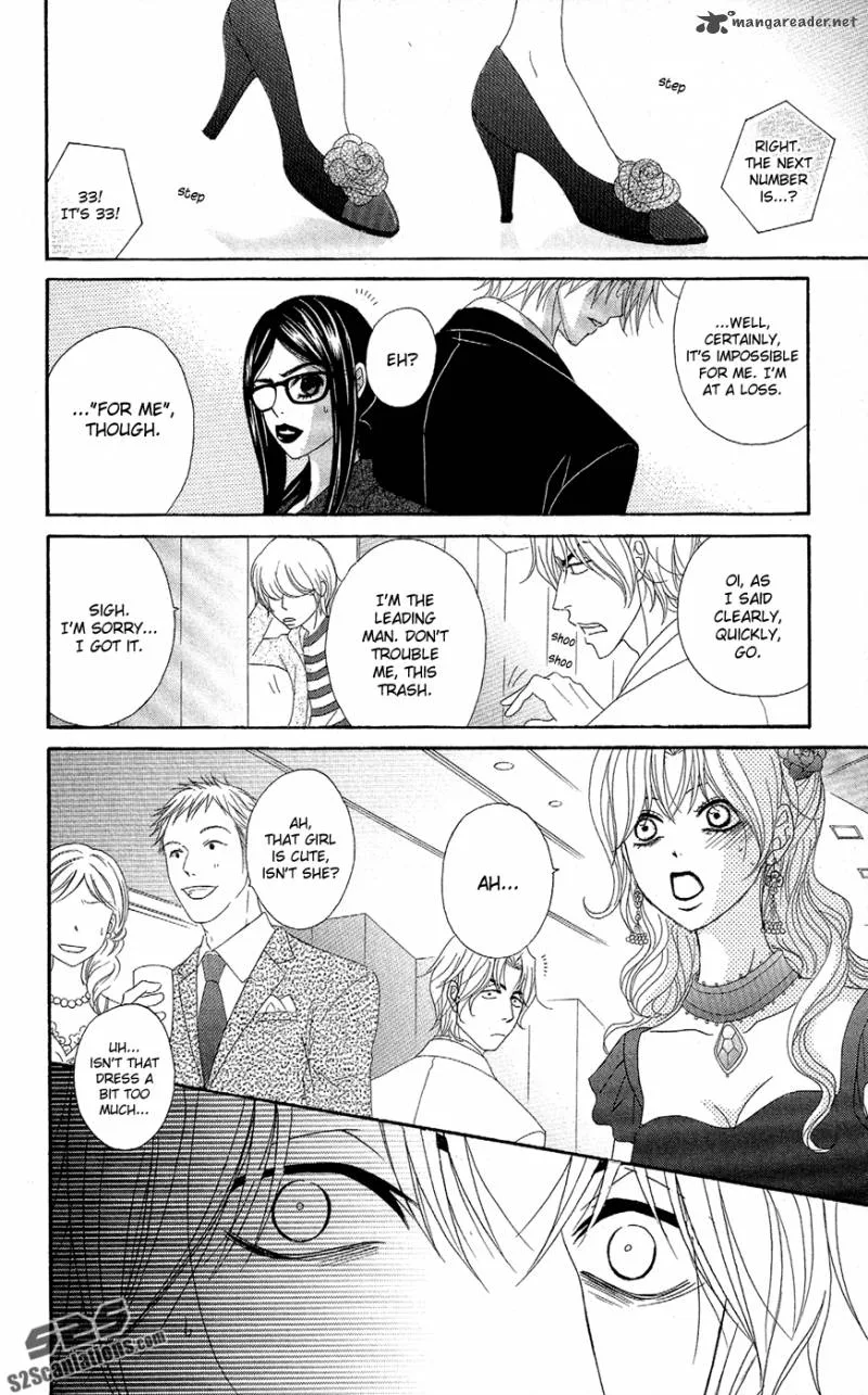 Dengeki Daisy Chapter 55 page 24