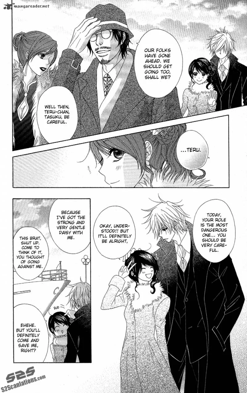 Dengeki Daisy Chapter 55 page 12