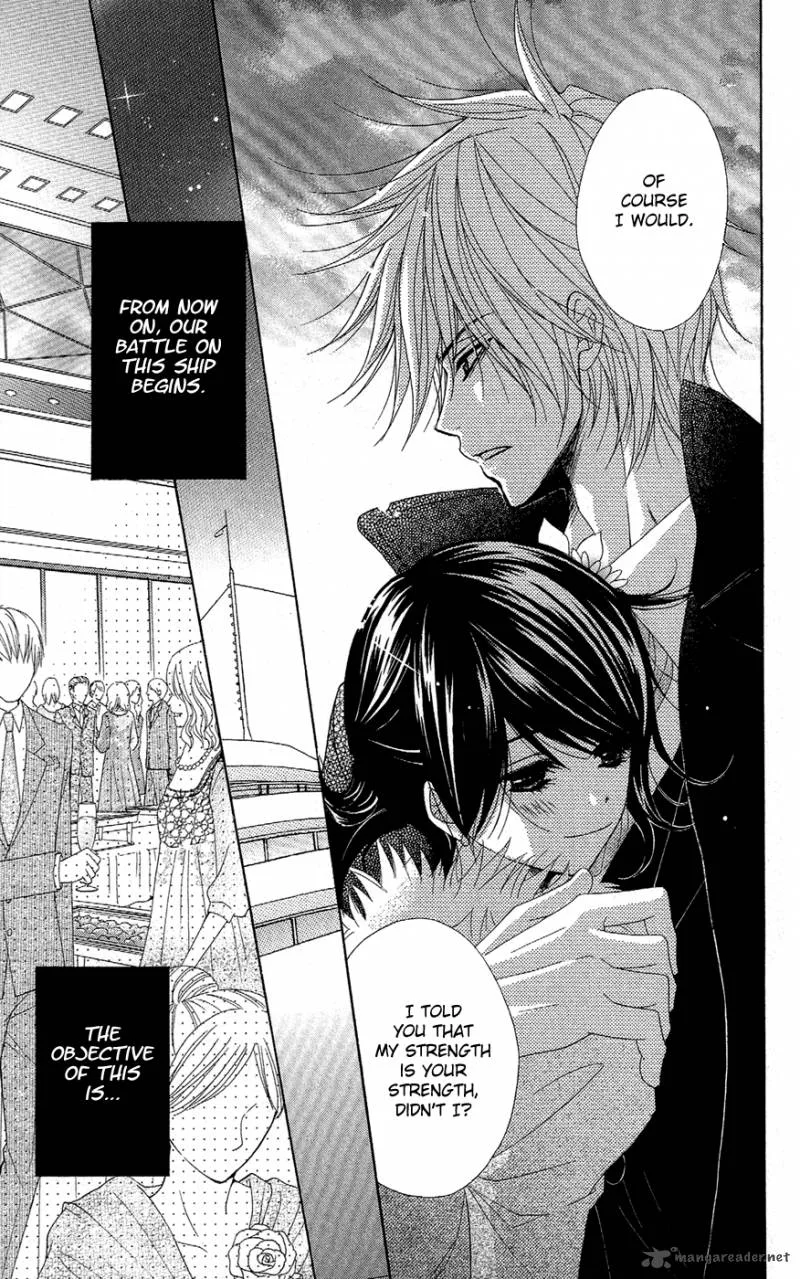 Dengeki Daisy Chapter 55 page 13