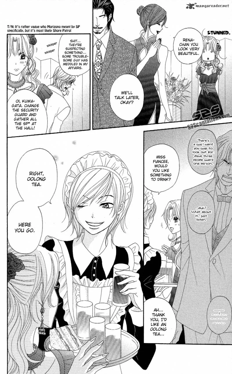 Dengeki Daisy Chapter 55 page 18