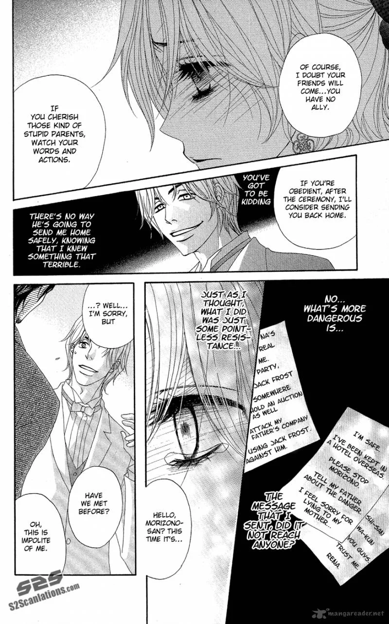 Dengeki Daisy Chapter 55 page 16