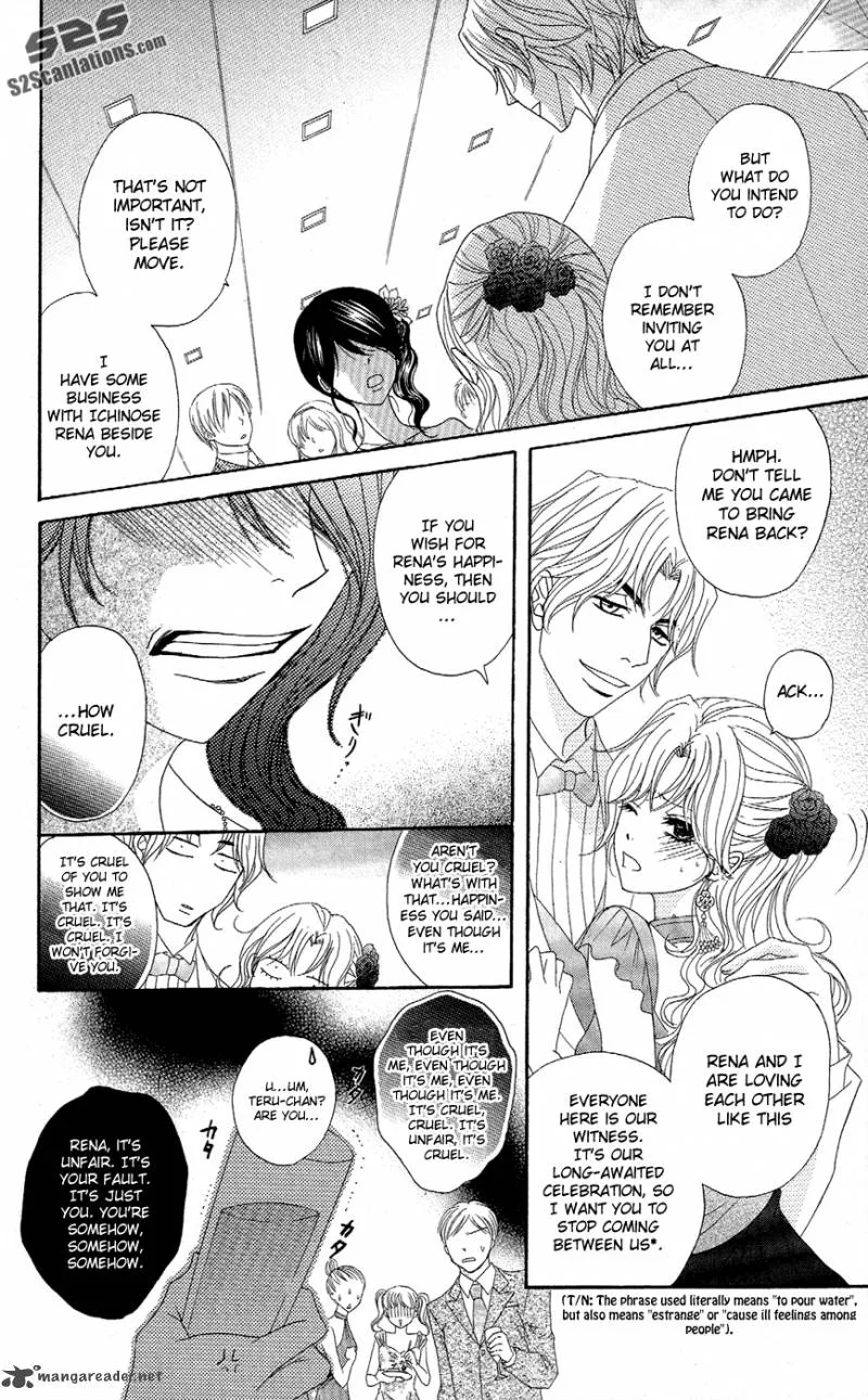 Dengeki Daisy Chapter 55 page 26